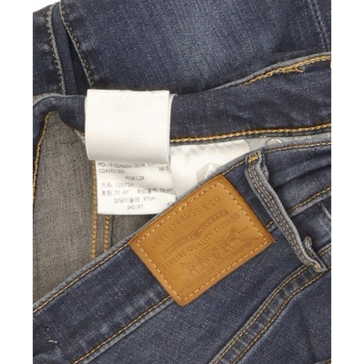 Levi's 310 Shaping Women Blue Skinny Slim Stretch Jeans W28 L28