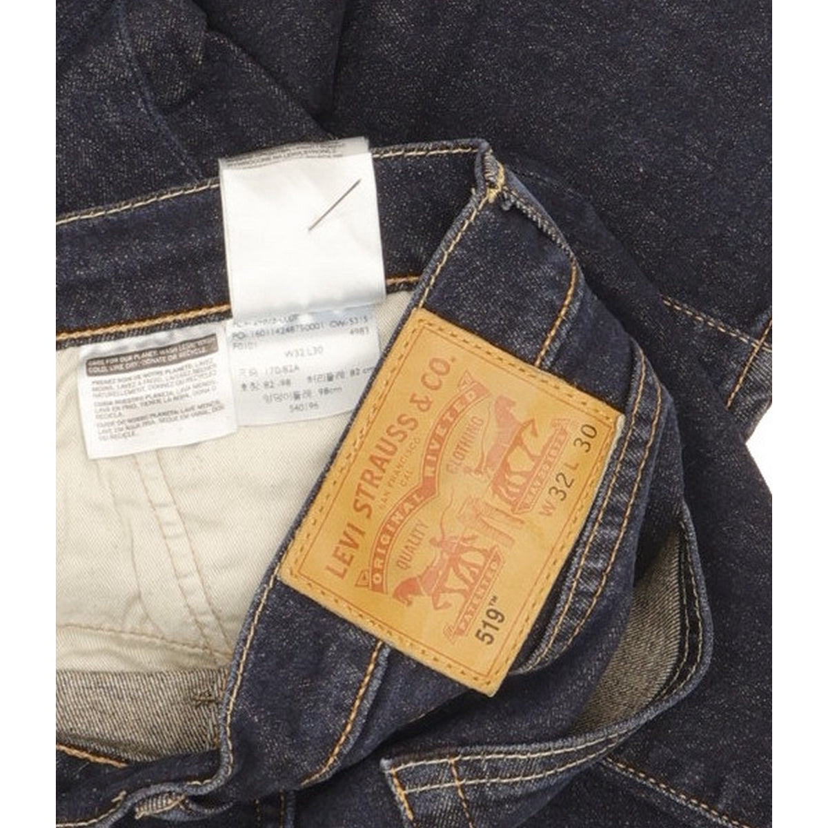 Levi's 519 Men Blue Skinny Slim Stretch Jeans W32 L29