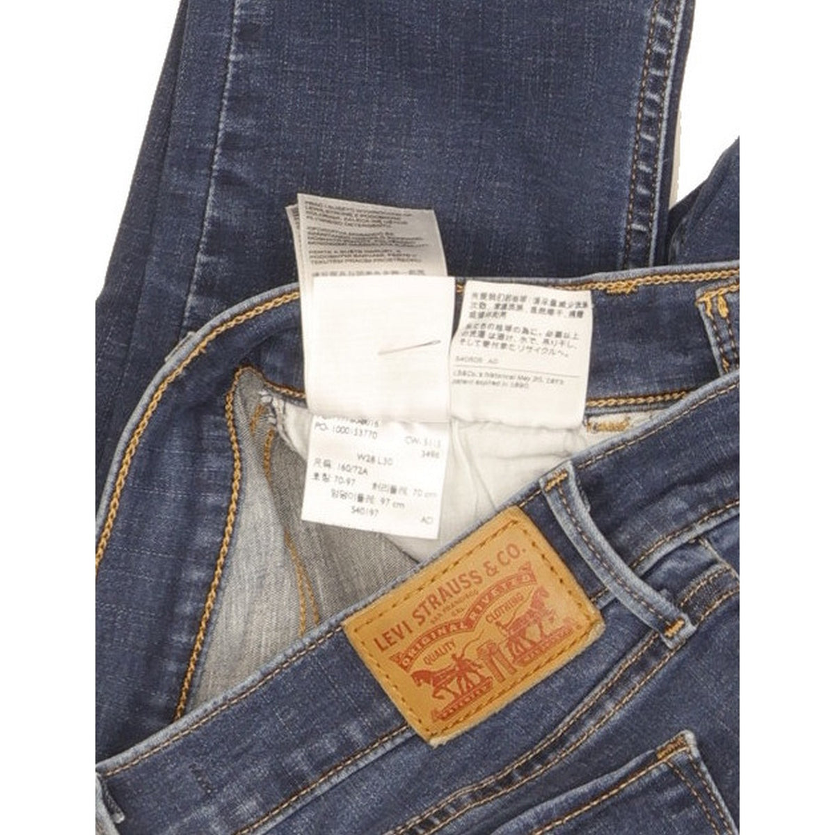 Levi's 710 Super Women Blue Skinny Slim Stretch Jeans W28 L29