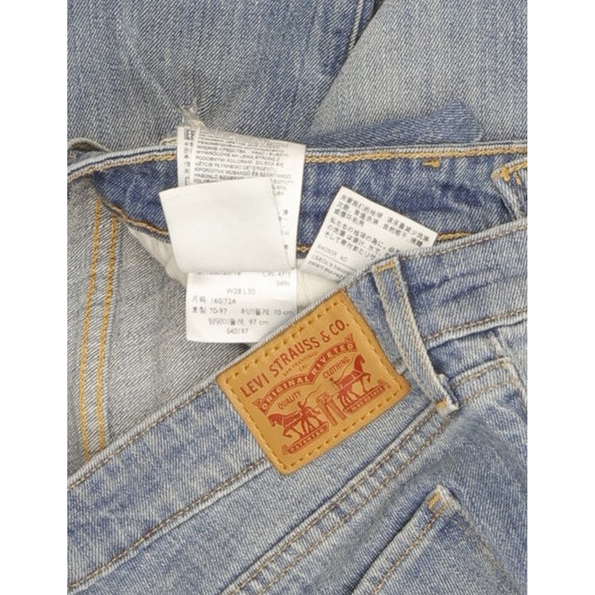 Levi's 711 Women Blue Skinny Slim Stretch Jeans W28 L30