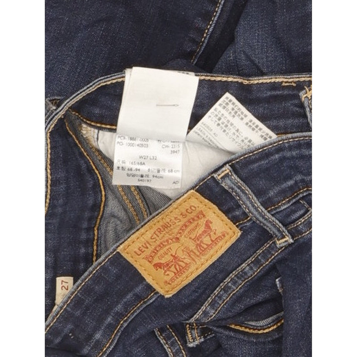 Levi's 711 Women Blue Skinny Slim Stretch Jeans W27 L29