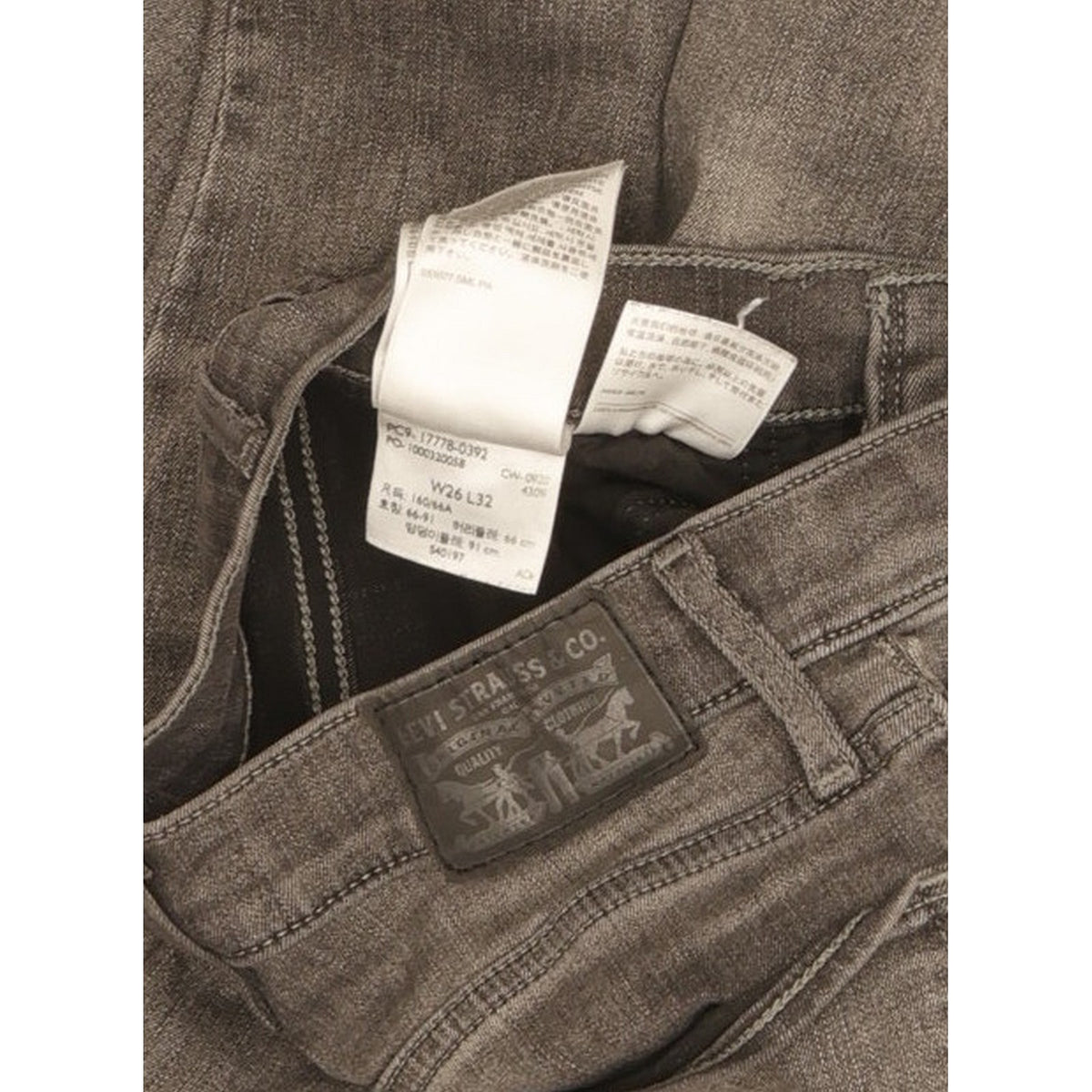 Levi's 710 Super Women Grey Skinny Slim Stretch Jeans W26 L32