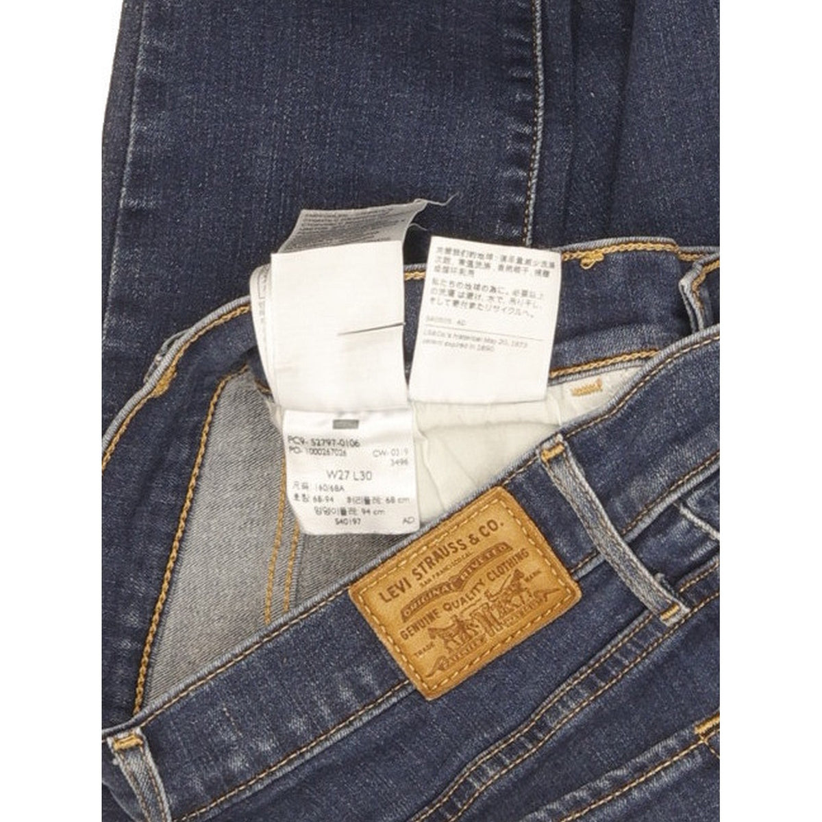 Levi's 720 Women Blue Skinny Slim Stretch Jeans W27 L30