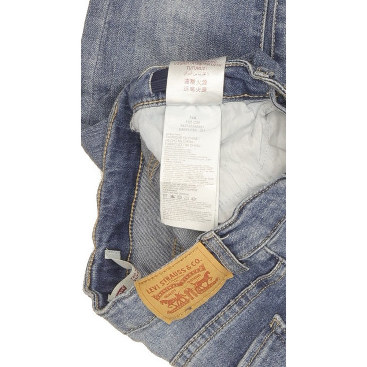 Levi's 720 Girls Women Blue Skinny Slim Stretch Jeans W24 L30