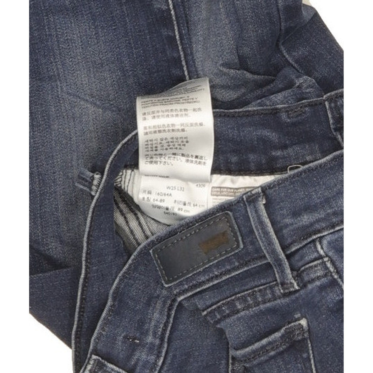 Levi's 710 Women Blue Skinny Slim Stretch Jeans W25 L31