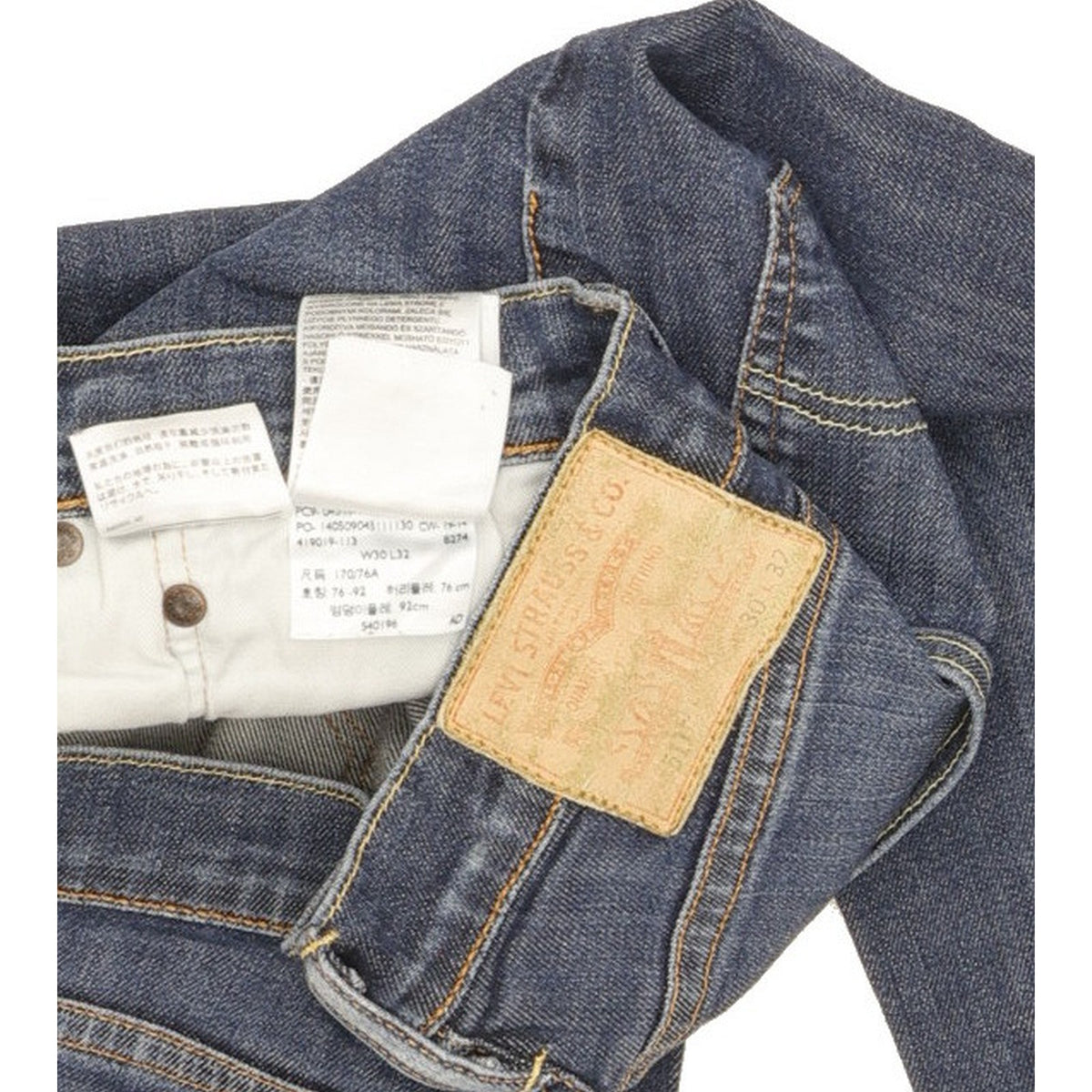 Levi's 511 Men Blue Straight Slim Stretch Jeans W30 L31