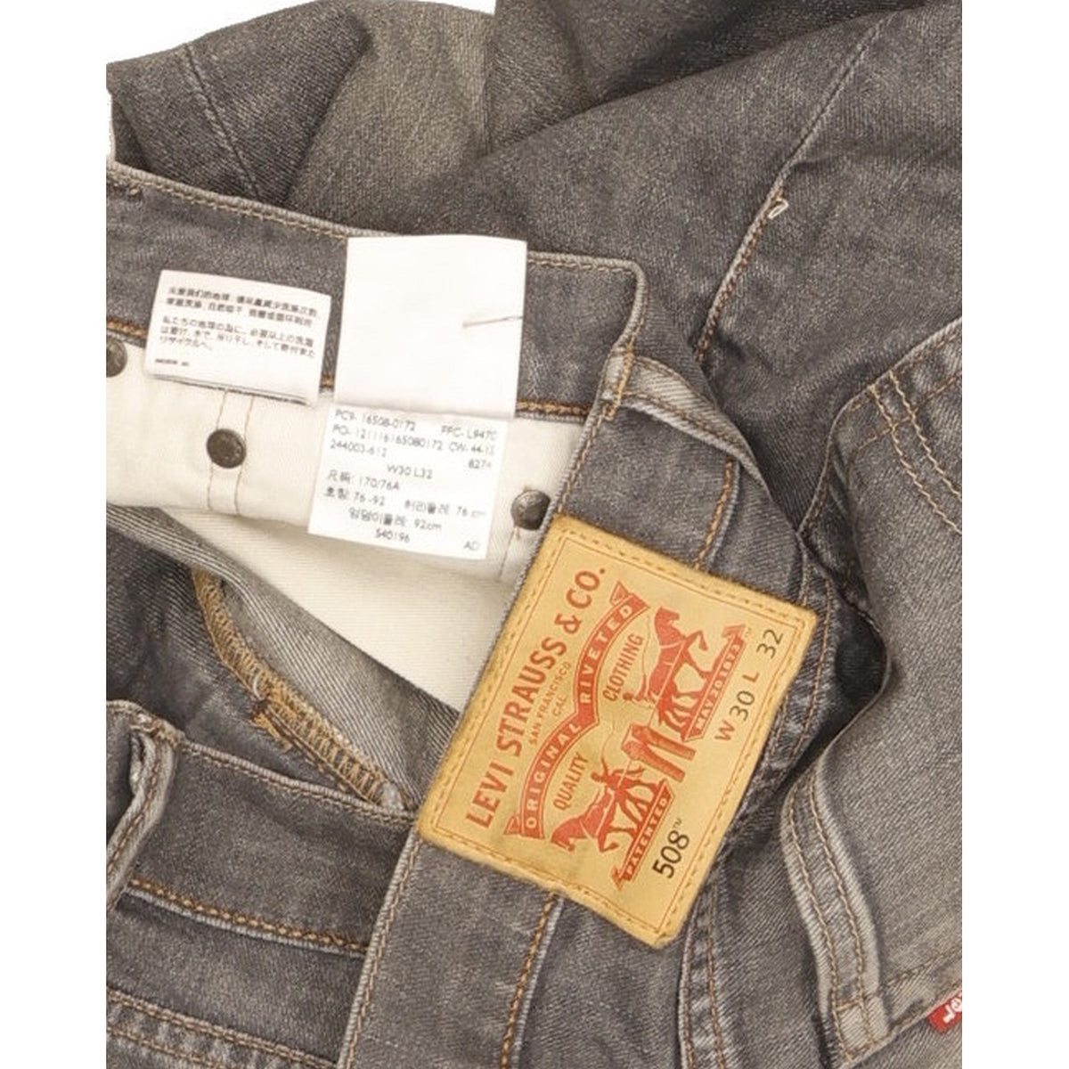Levi's 508 Men Grey Straight Slim Stretch Jeans W30 L28
