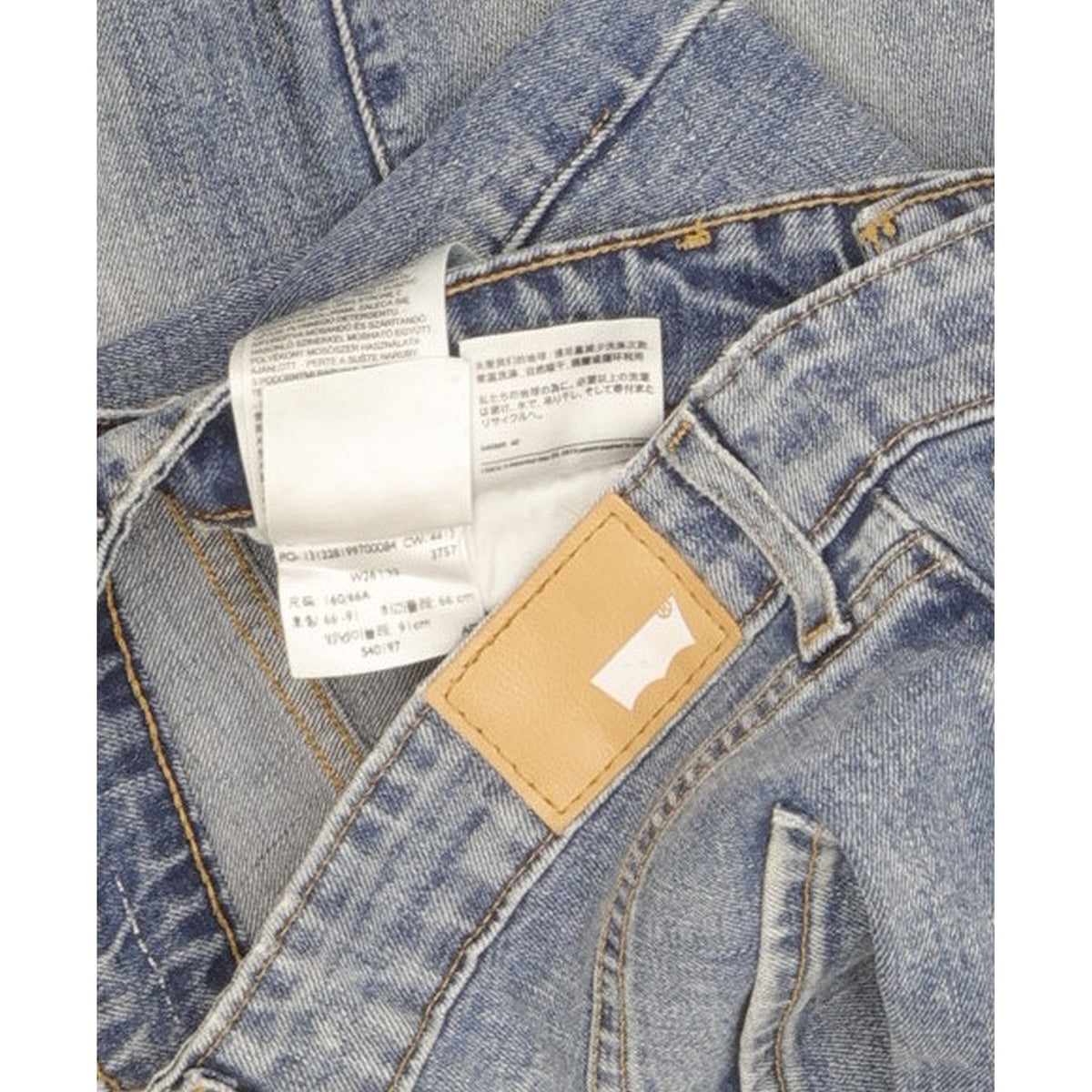 Levi's Women Blue Skinny Slim Stretch Jeans W26 L28