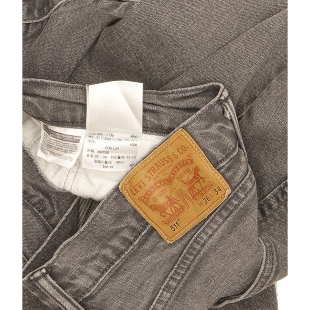 Levi's 511 Men Grey Straight Slim Stretch Jeans W36 L32