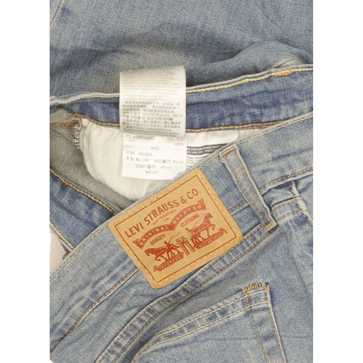 Levi's Women Blue Straight Loose Boyfriend Stretch Jeans W32 L30