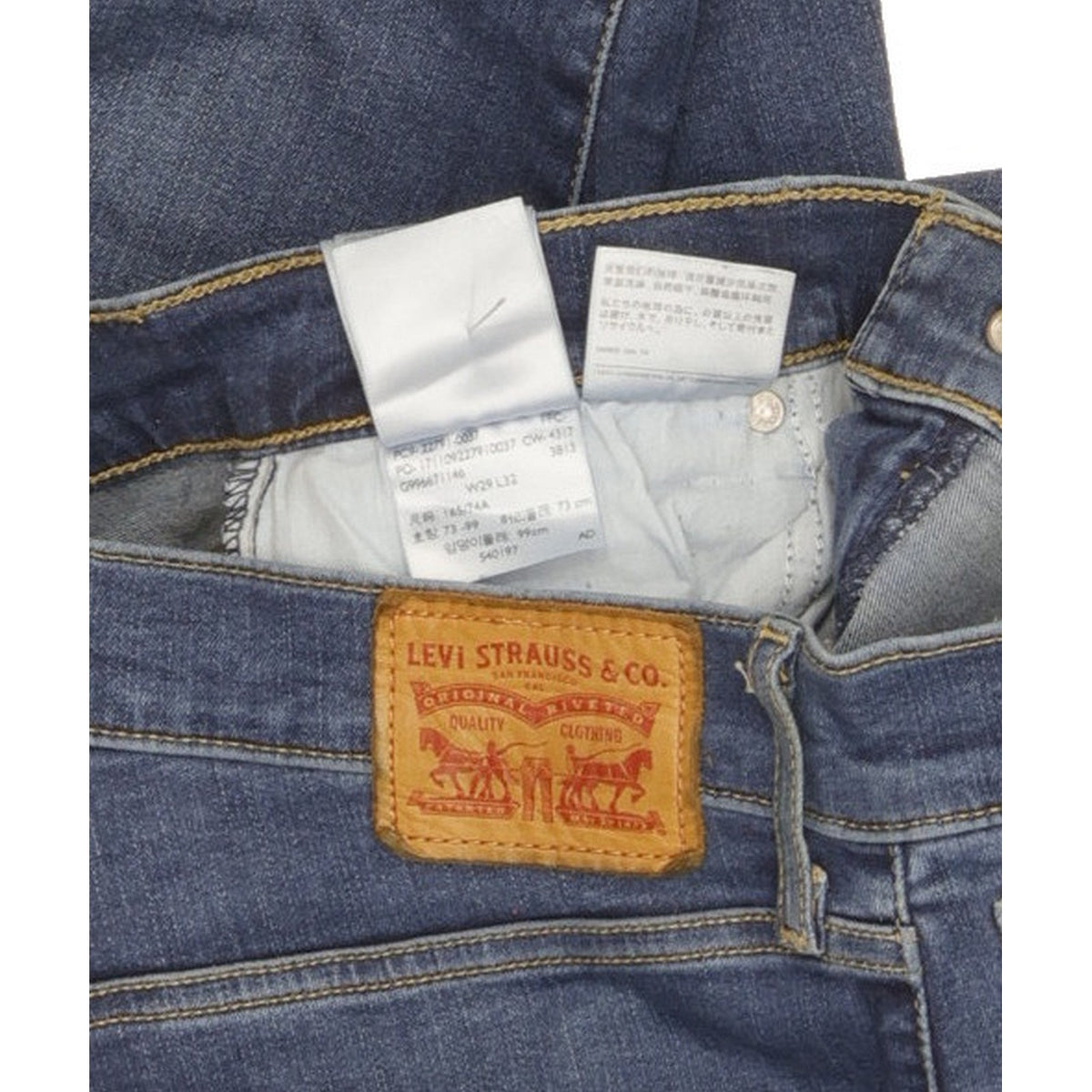Levi's Mile Blue Skinny Slim Stretch Jeans High Waisted W29 L30