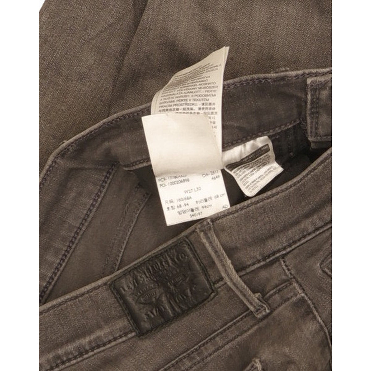Levi's 710 Super Women Grey Skinny Slim Stretch Jeans W27 L27