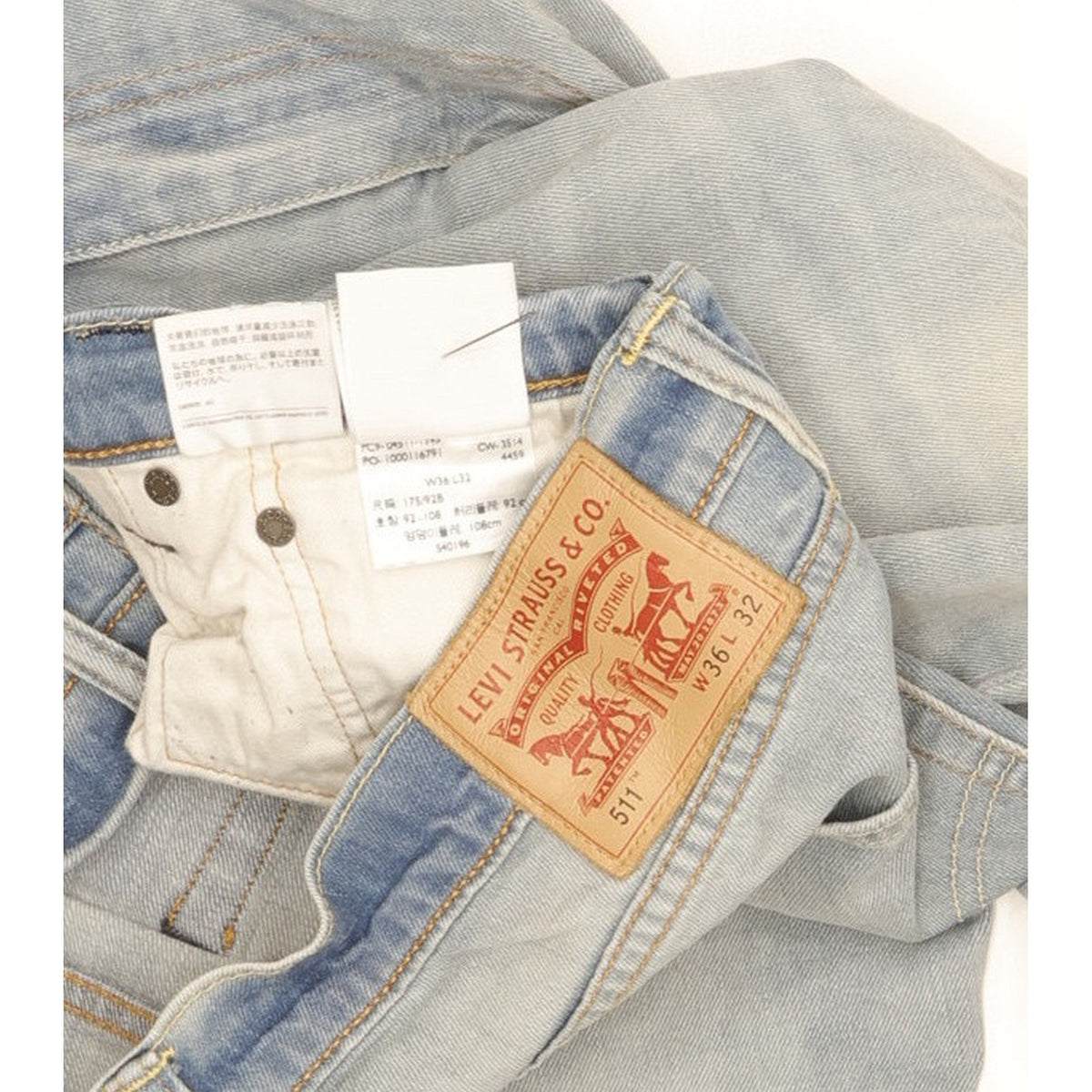 Levi's 511 Men Blue Straight Slim Stretch Jeans W36 L31