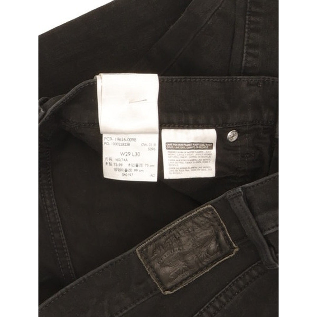 Levi's 311 Shaping Women Black Skinny Slim Stretch Jeans W29 L29