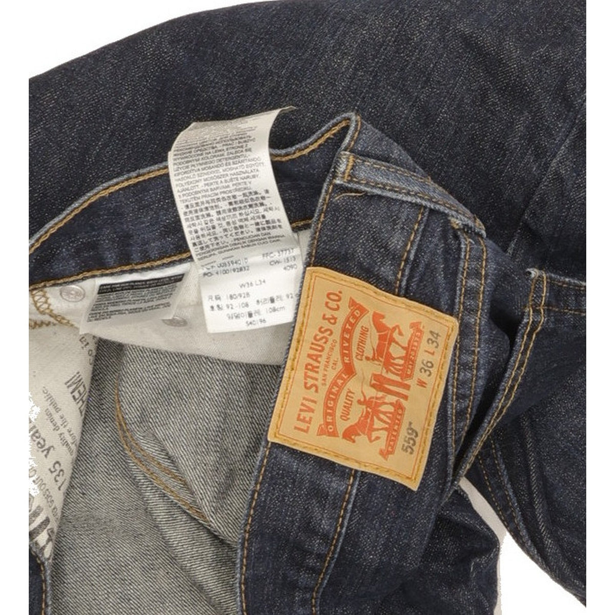Levi's 559 Men Blue Straight Relaxed Jeans W36 L25