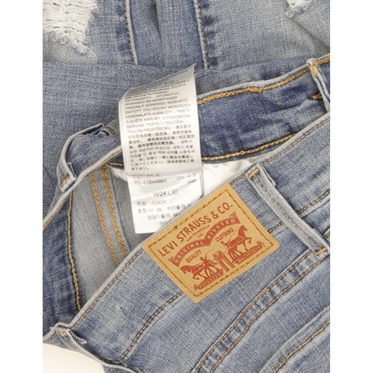 Levi's 710 Super Women Blue Skinny Slim Stretch Jeans W24 L28