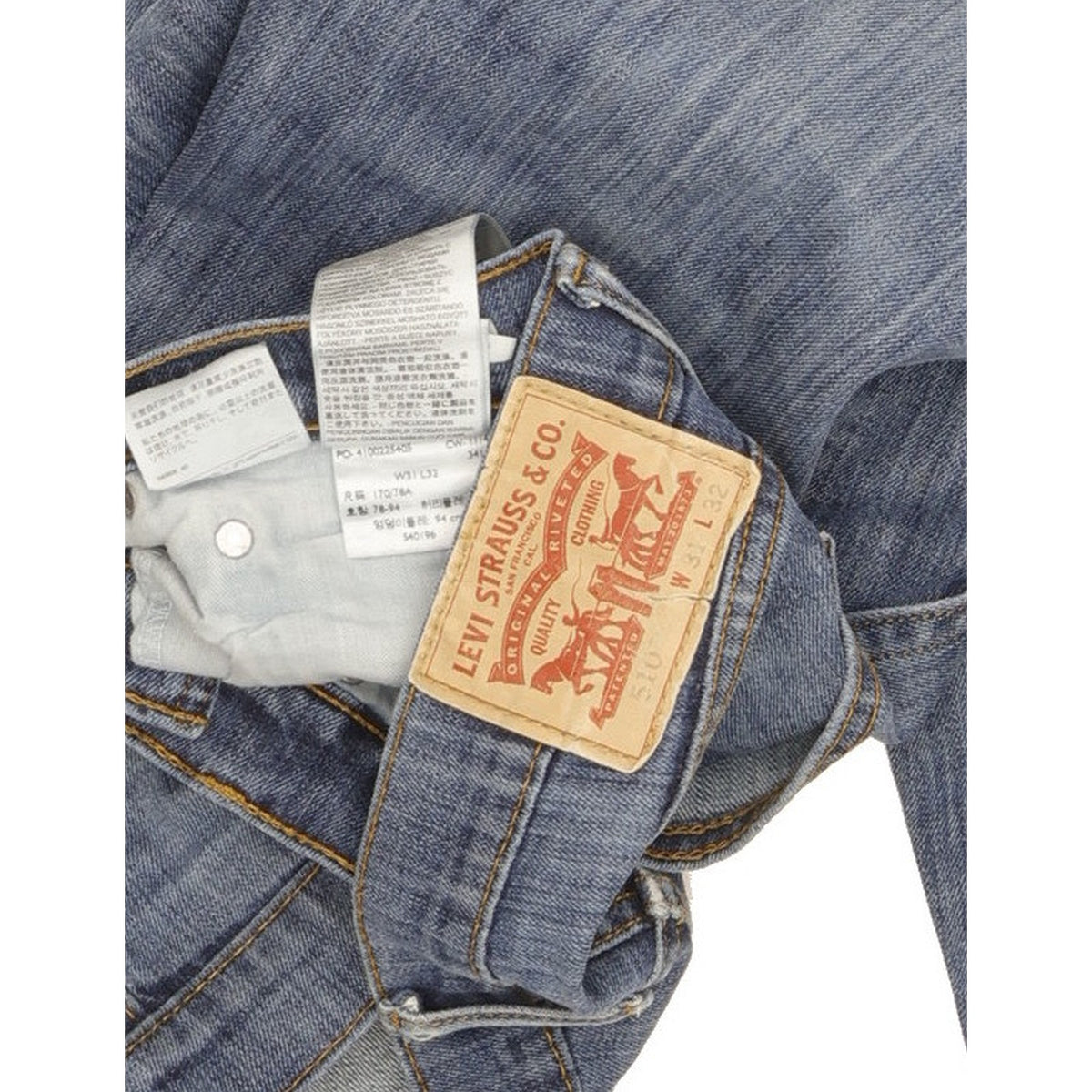 Levi's 510 Men Blue Skinny Slim Stretch Jeans W31 L30