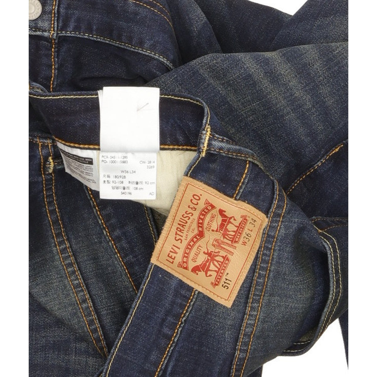Levi's 511 Men Blue Straight Slim Stretch Jeans W36 L33
