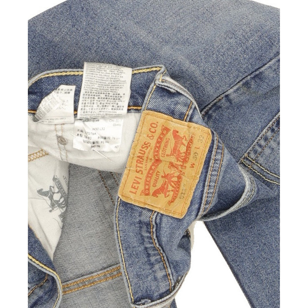 Levi's 511 Men Blue Straight Slim Stretch Jeans W30 L30