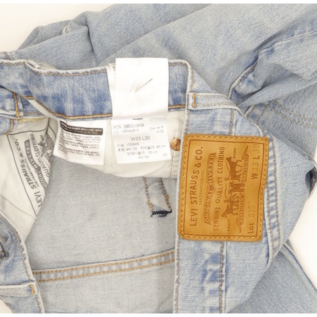 Levi's Men Blue Tapered Slim Stretch Jeans W33 L28