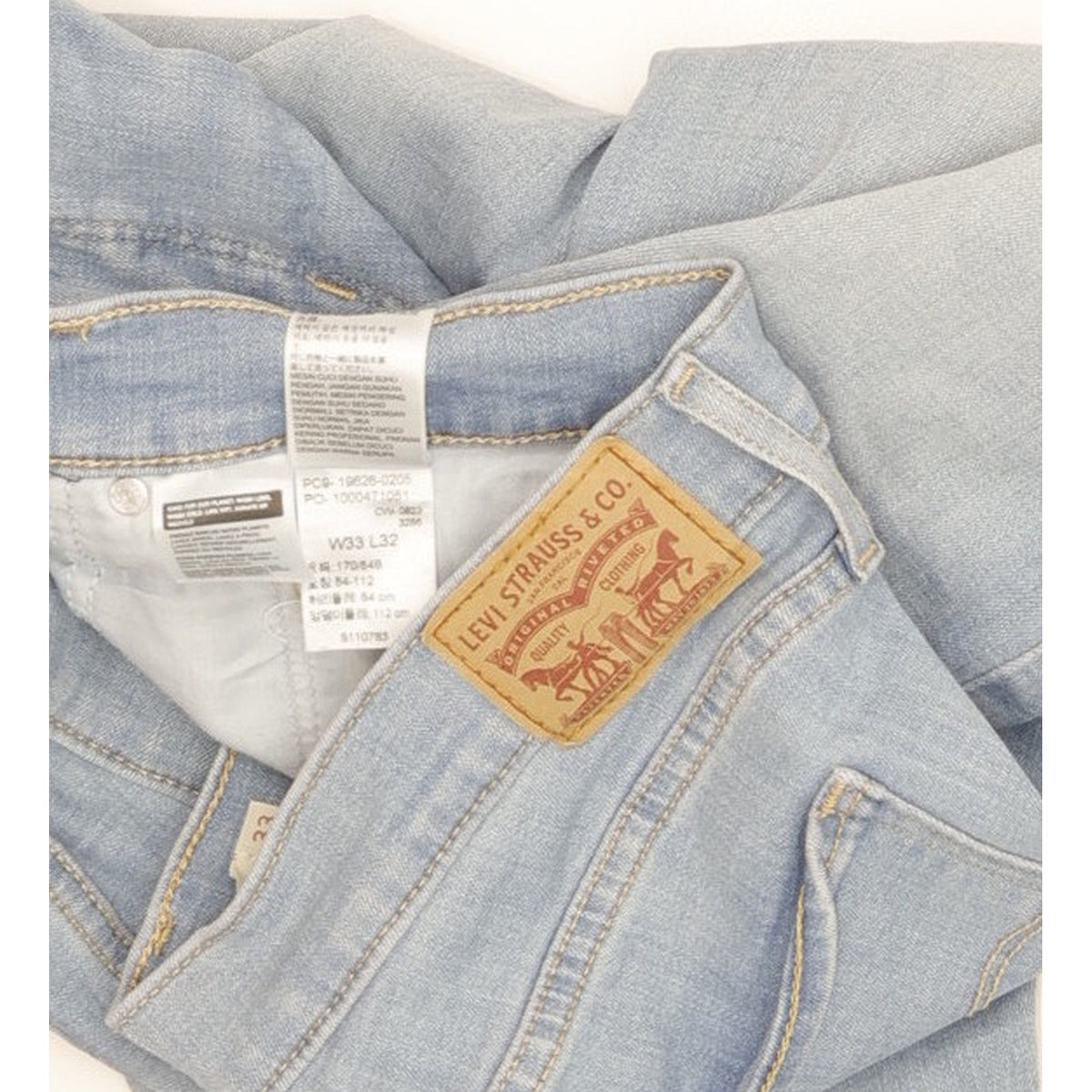 Levi's 311 Shaping Women Blue Skinny Slim Stretch Jeans W33 L32