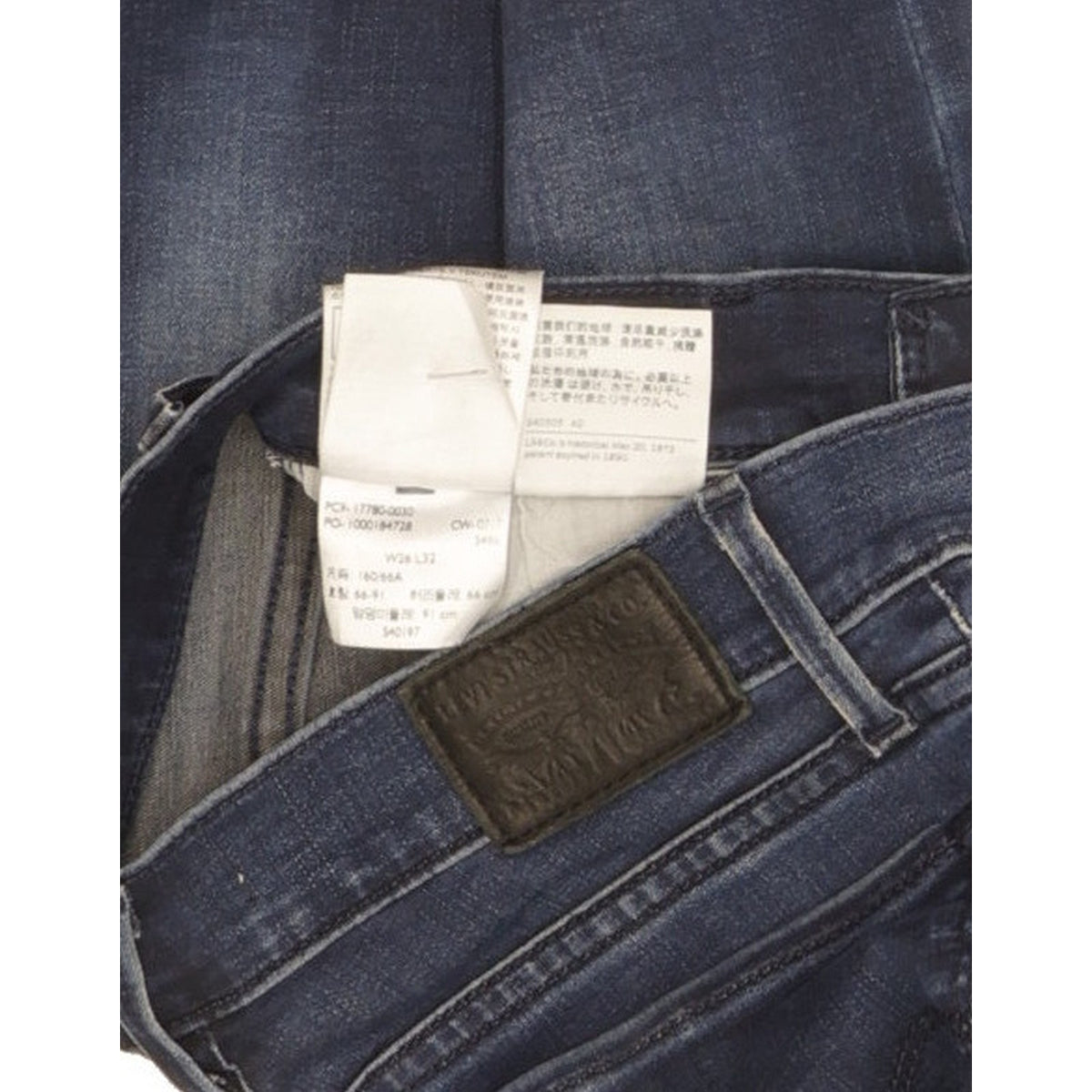 Levi's 710 Super Women Blue Skinny Slim Stretch Jeans W26 L32