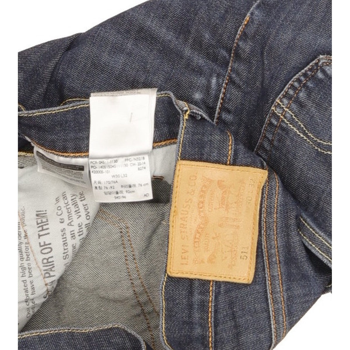 Levi's 511 Men Blue Straight Slim Stretch Jeans W30 L31