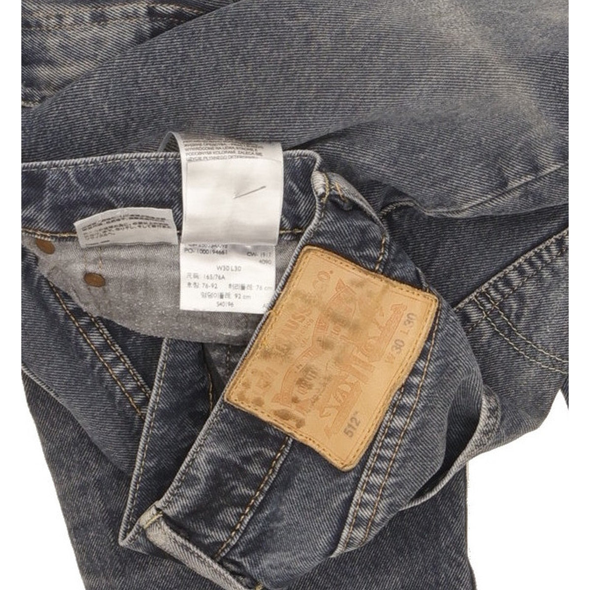 Levi's 512 Men Blue Tapered Slim Stretch Jeans W30 L29