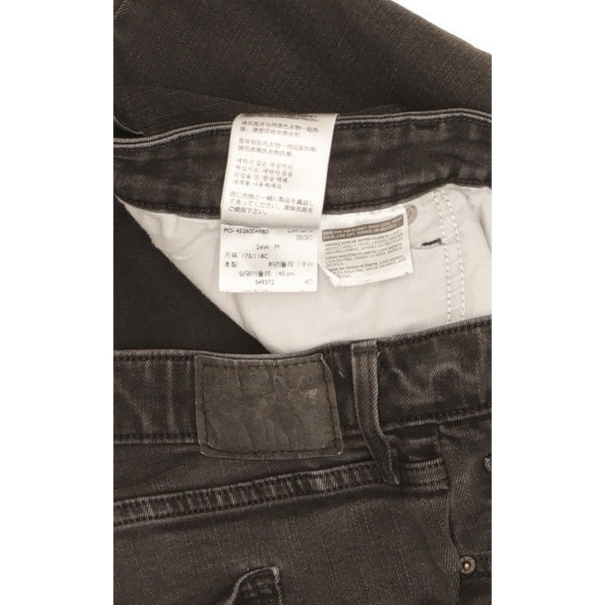 Levi's 311 Shaping Black Skinny Slim Stretch Jeans High Waisted W40 L30