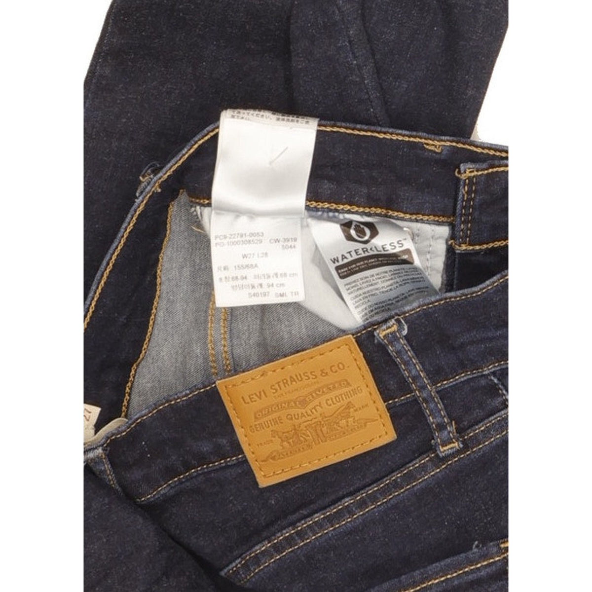 Levi's Mile Blue Skinny Slim Stretch Jeans High Waisted W27 L28