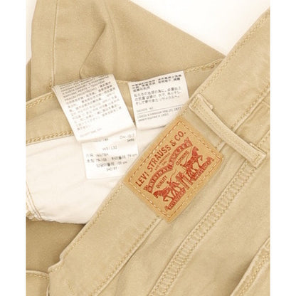 Levi's 311 Shaping Women Beige Skinny Slim Stretch Jeans W31 L32