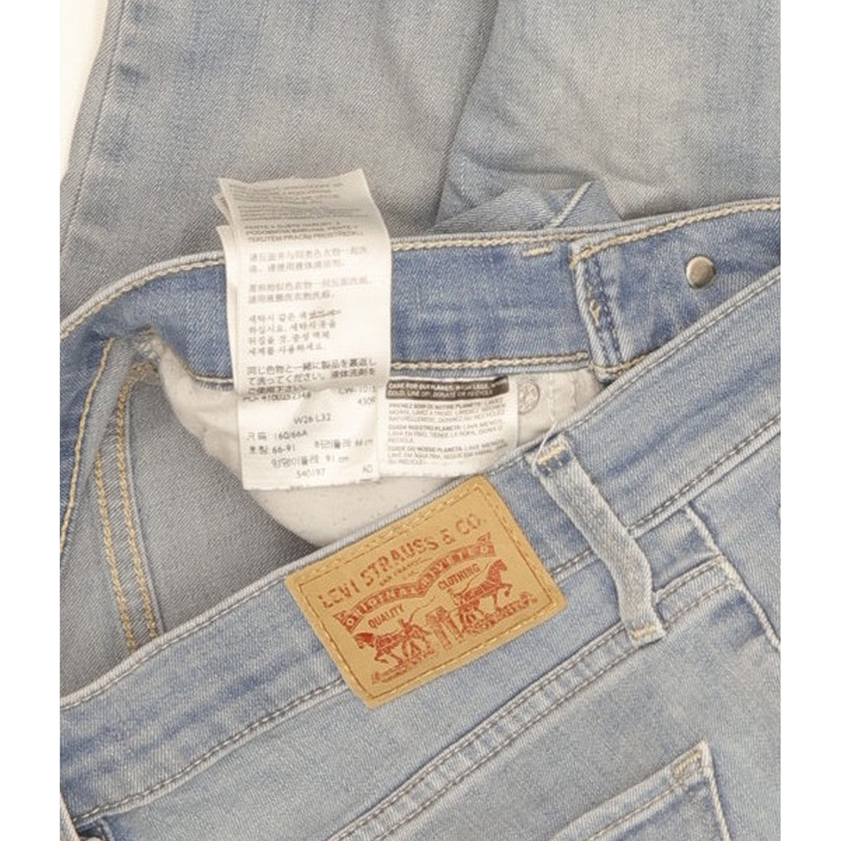 Levi's 311 Shaping Women Blue Skinny Slim Stretch Jeans W26 L30