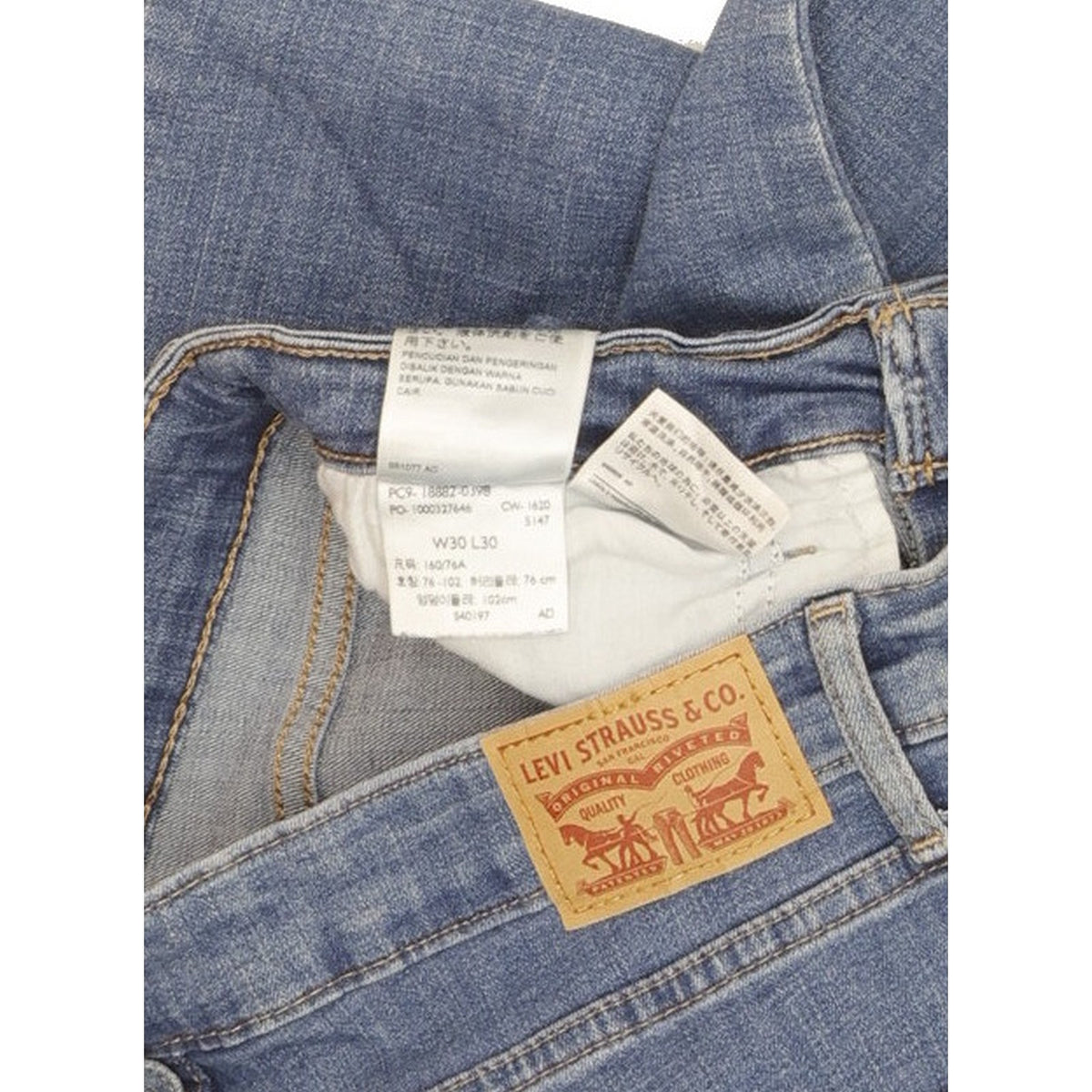 Levi's 721 Blue Skinny Slim Stretch Jeans High Waisted W30 L30