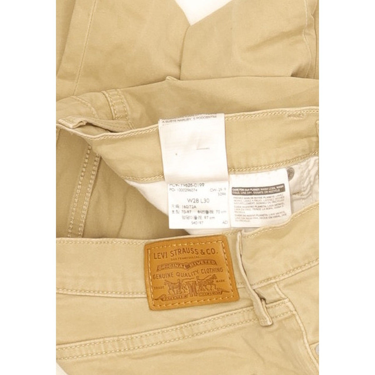 Levi's 311 Shaping Men Beige Skinny Slim Stretch Jeans W28 L24