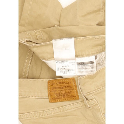 Levi's 311 Shaping Men Beige Skinny Slim Stretch Jeans W28 L24