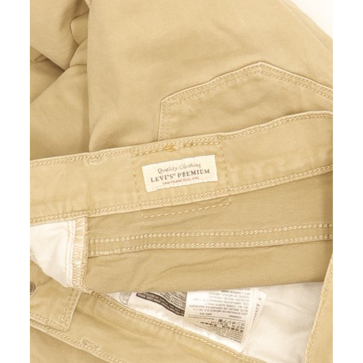 Levi's 311 Shaping Men Beige Skinny Slim Stretch Jeans W28 L24
