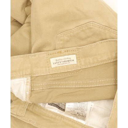 Levi's 311 Shaping Men Beige Skinny Slim Stretch Jeans W28 L24