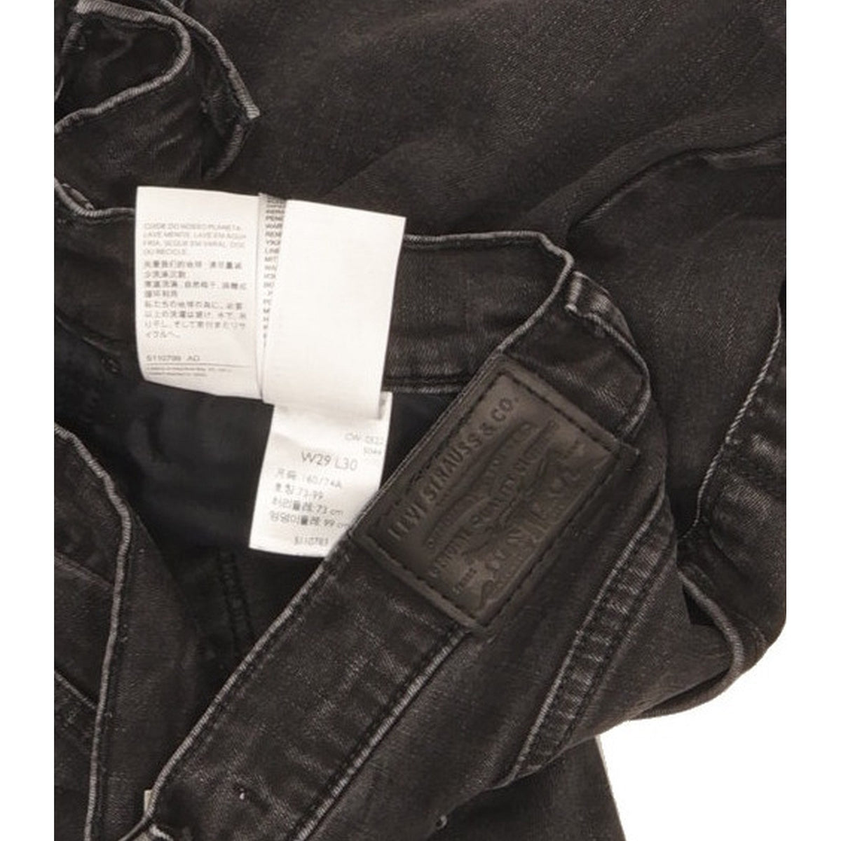 Levi's 720 Women Black Skinny Slim Stretch Jeans W29 L29