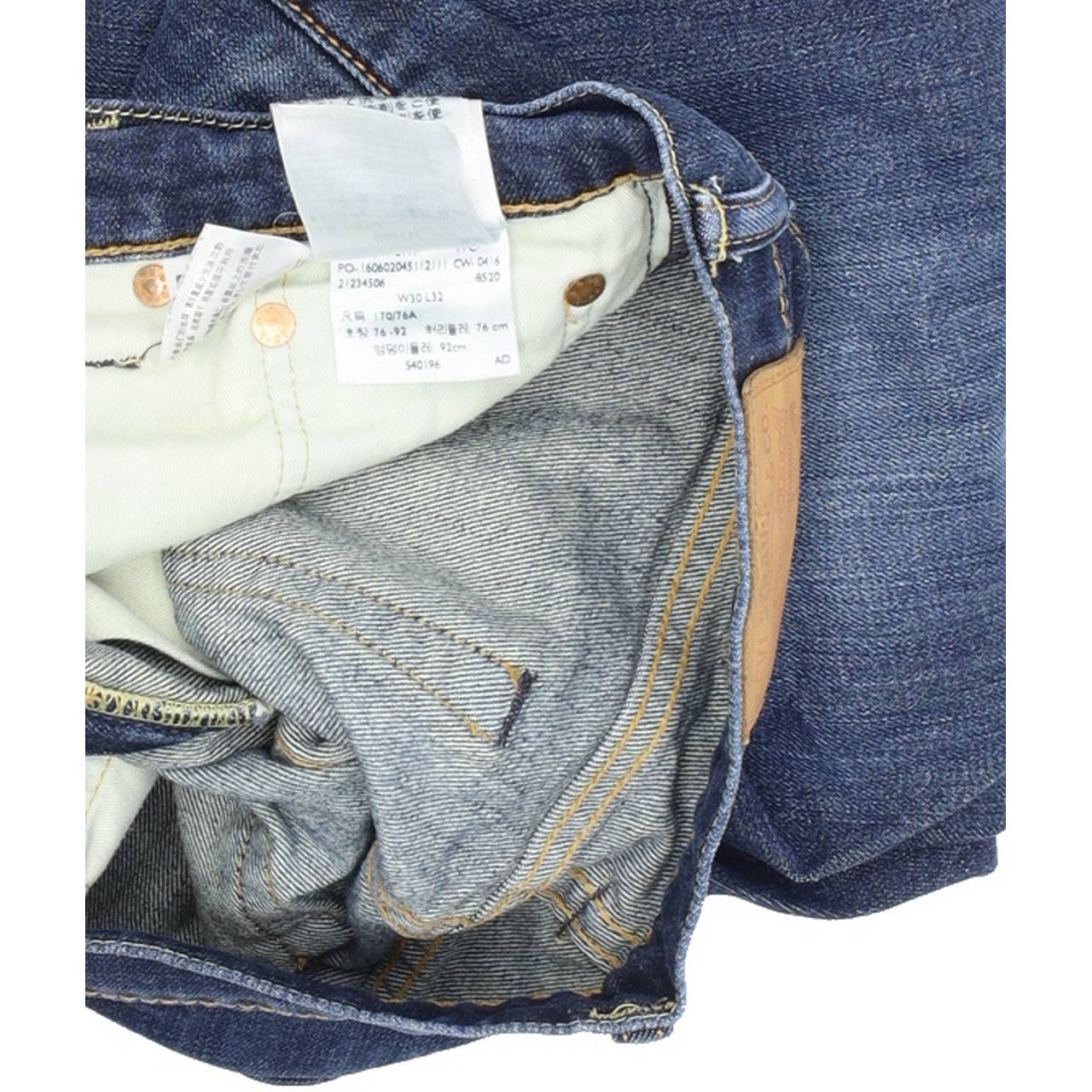 Levi's 511 Men Blue Skinny Slim Jeans W30 L32