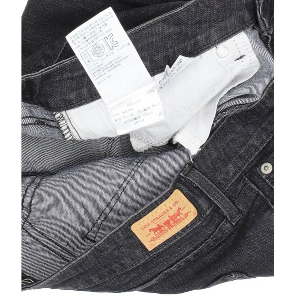 Levi's Women Charcoal Skinny Slim Stretch Jeans W31 L32