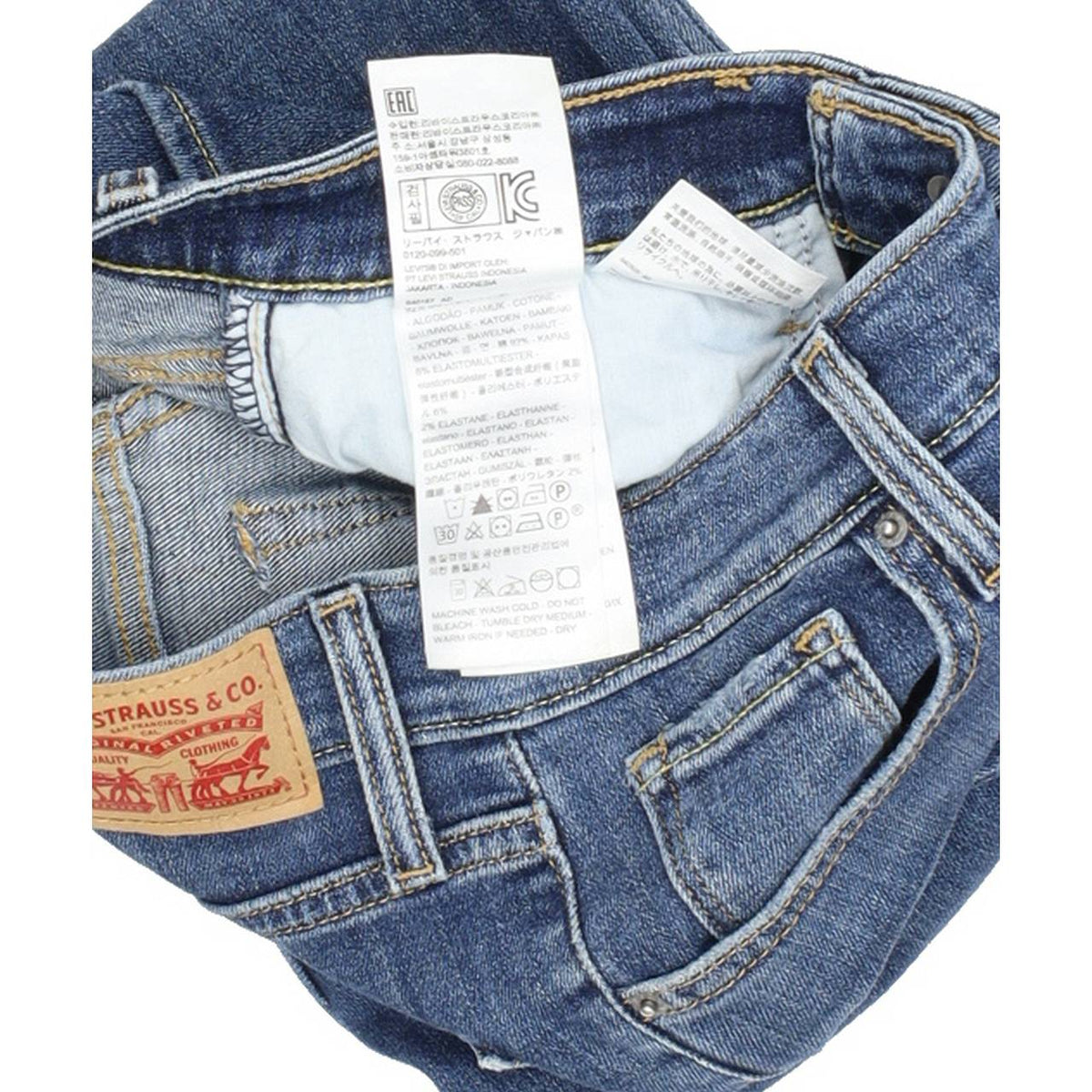 Levi's 721 Women Blue Skinny Slim Stretch Jeans W26 L30