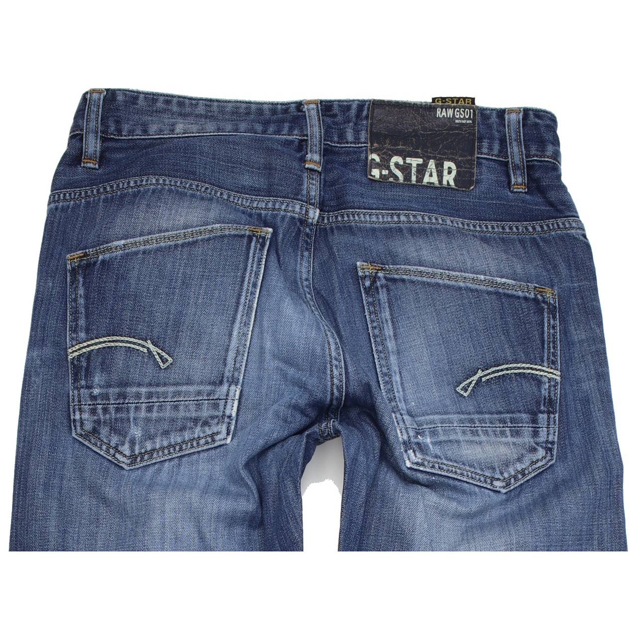 G-Star Yield Men Blue Skinny Slim Jeans W29 L34