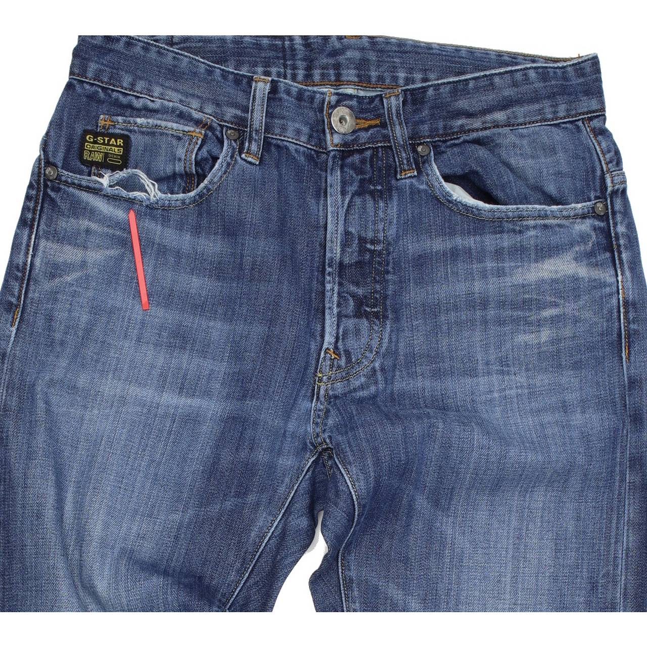 G-Star Yield Men Blue Skinny Slim Jeans W29 L34