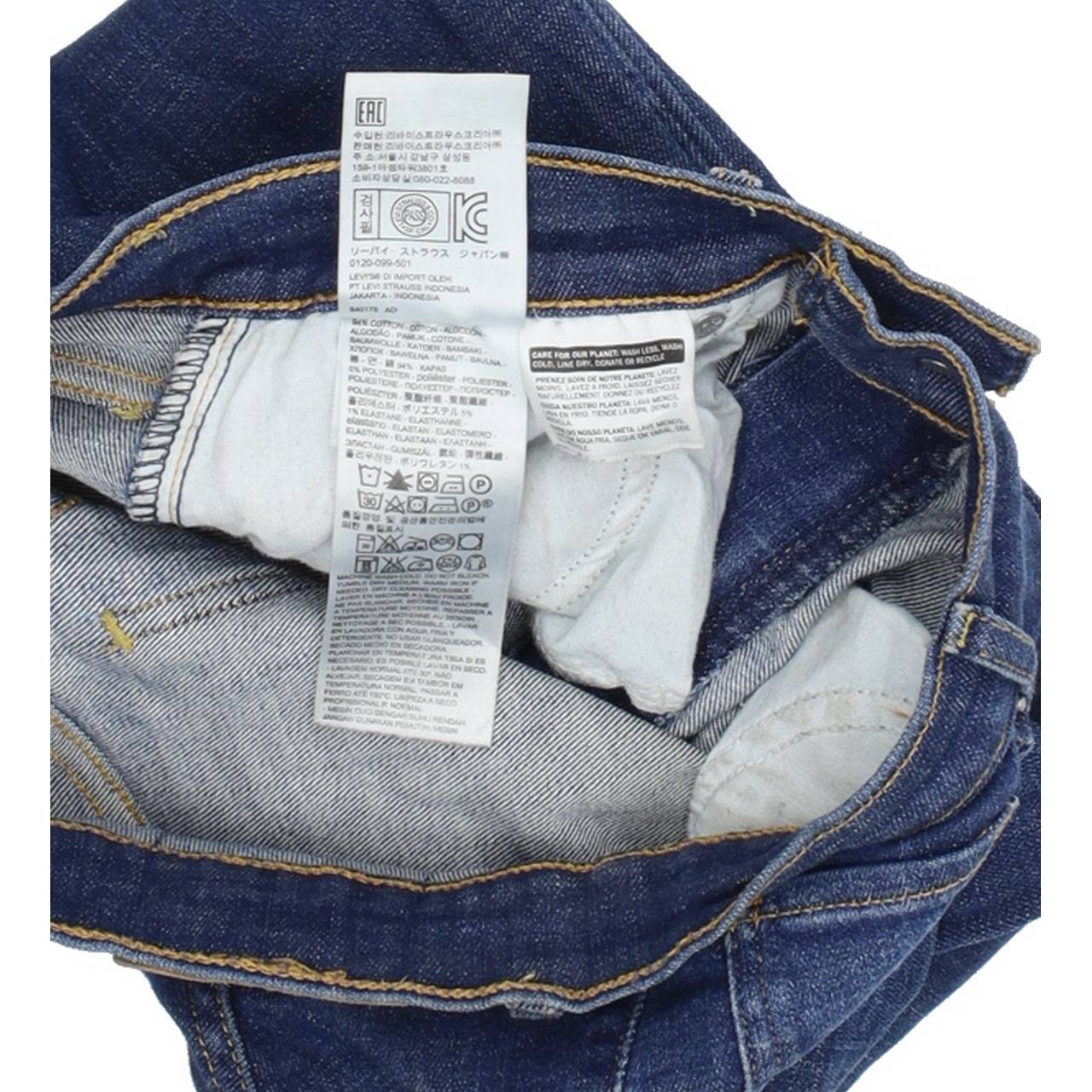 Levi's Mile High Men Blue Skinny Slim Stretch Jeans W29 L32