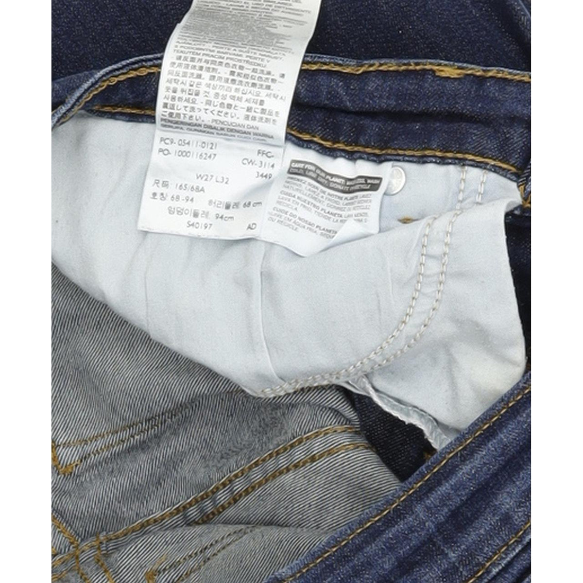 Levi's Demi Curve Women Blue Skinny Slim Stretch Jeans W27 L31