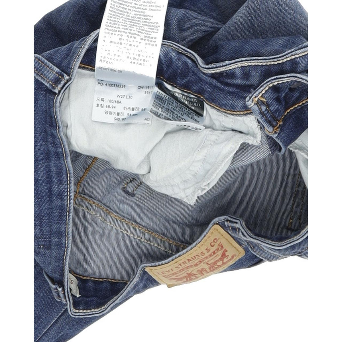 Levi's 535 Women Blue Skinny Slim Stretch Jeans W27 L30