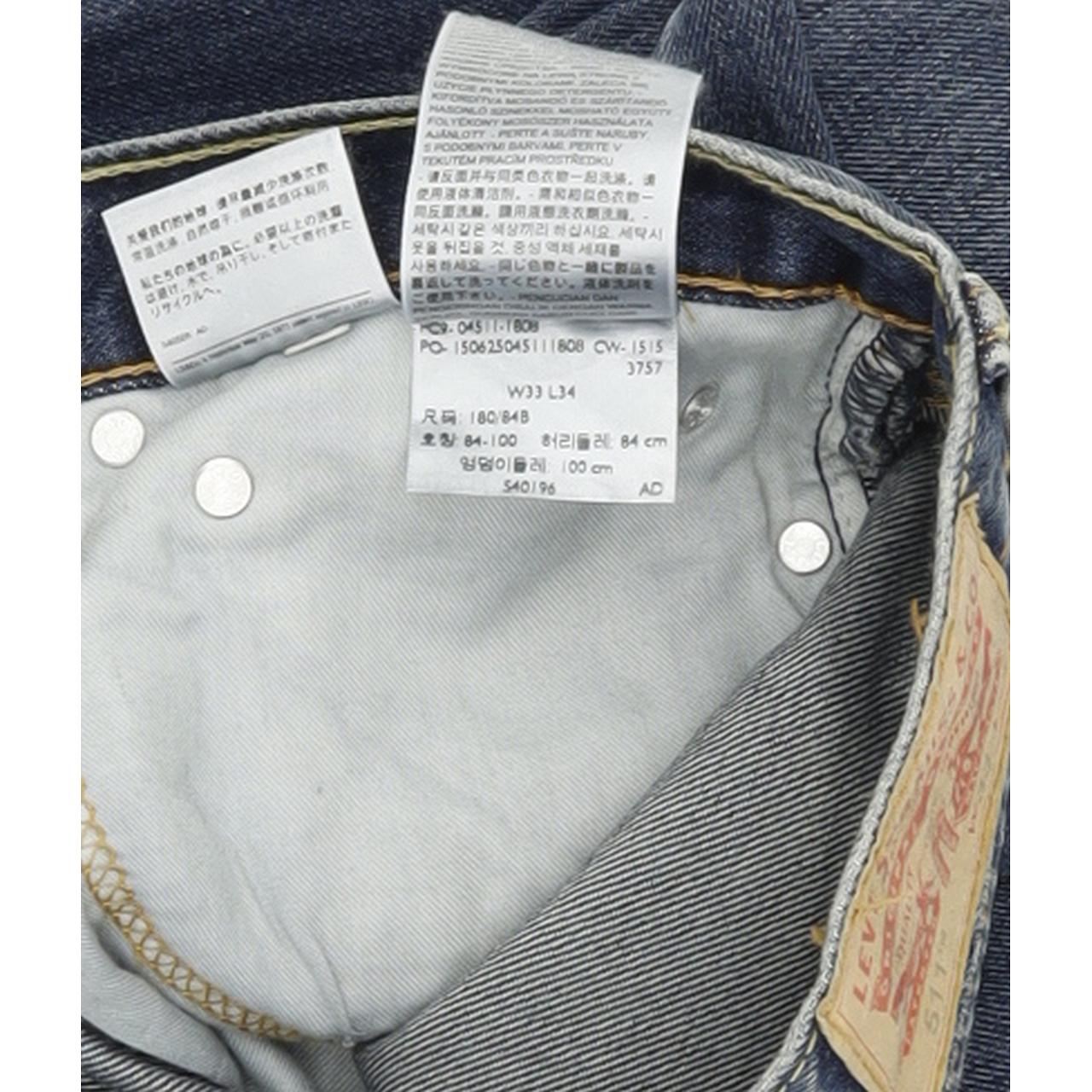 Levi's 511 Men Blue Skinny Slim Jeans W33 L31