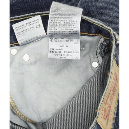 Levi's 511 Men Blue Skinny Slim Jeans W33 L31