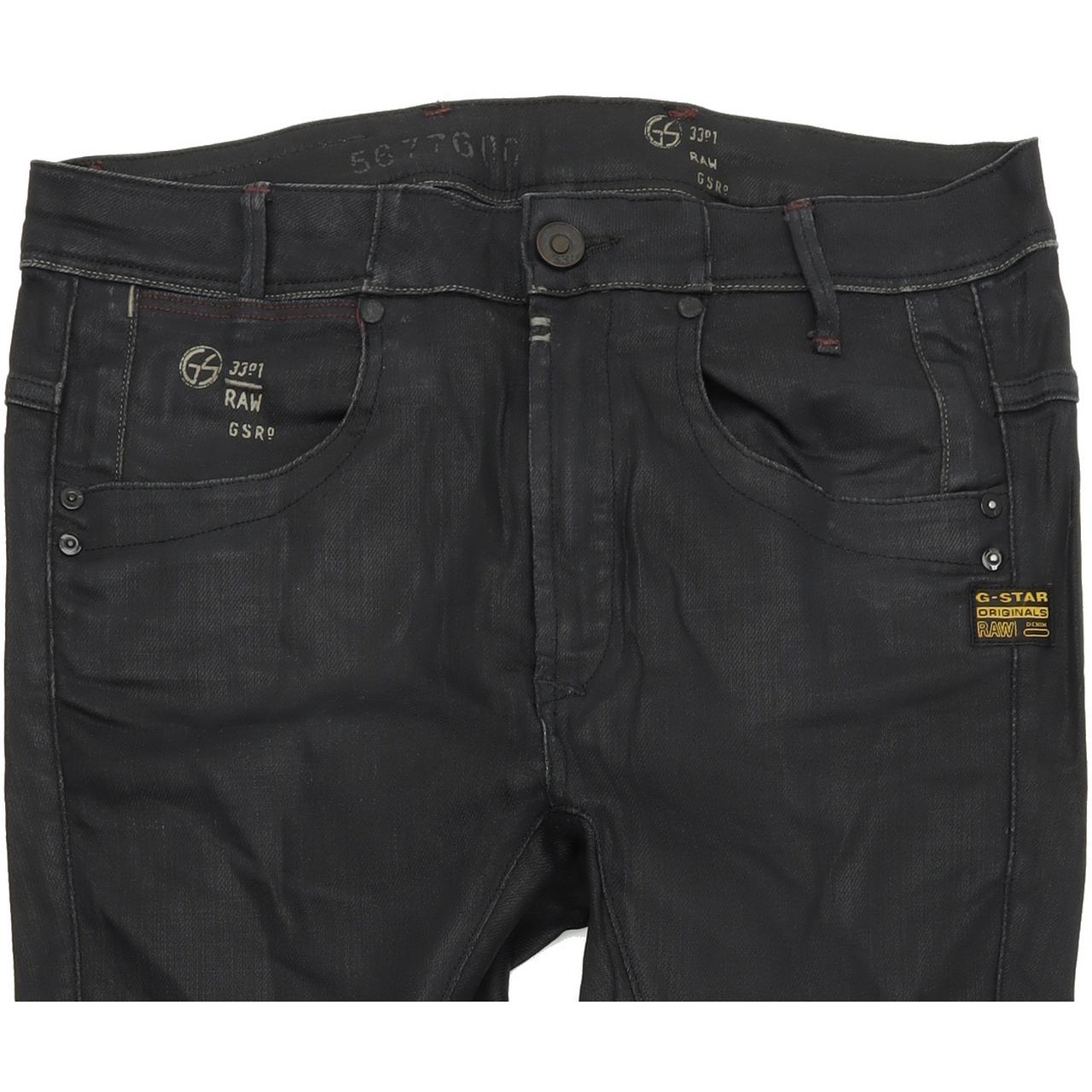 G-Star Kris Women Black Tapered Loose Stretch Jeans W25 L32