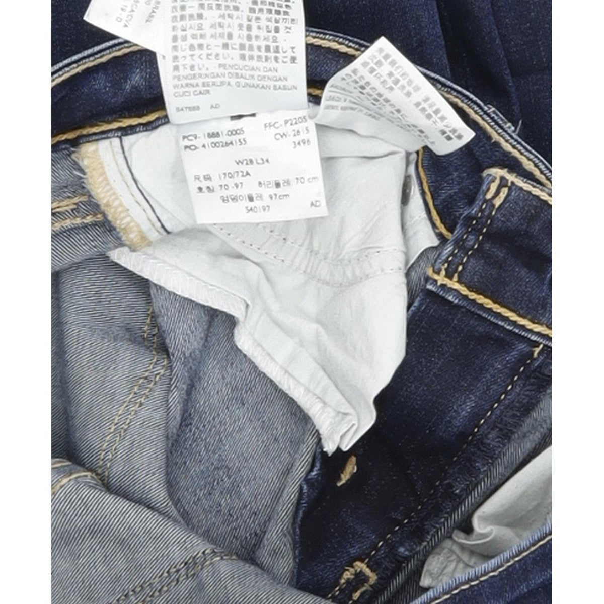 Levi's 711 Women Blue Skinny Slim Stretch Jeans W28 L32